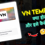 VN Template Kya Hota Hai Aur Ise Kaise Banate Aur Use Karte Hai?