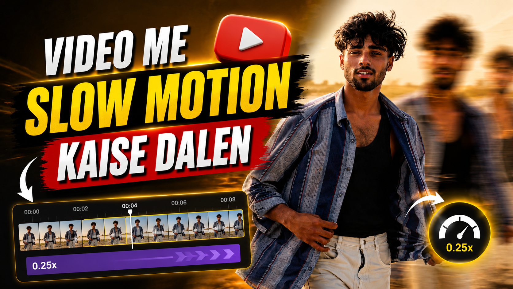 Video Me Slow Motion Kaise Add Kare?
