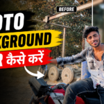 Photo Me Background Blur Kaise Kare